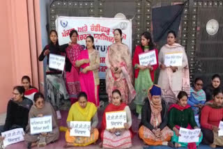 The teachers of Khalsa Girls College Morinda Protest against the state government