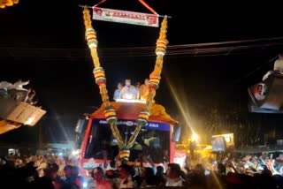 Prajadhwani Yatra led by Siddaramaiah