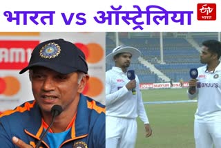 Rahul Dravid Shreyas Iyer Suryakumar