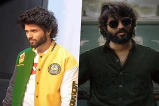 vijay devarakonda