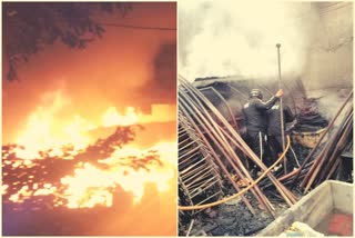 Dehradun Fire