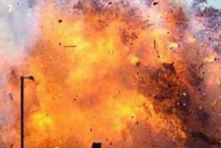 Blast in Pakistan