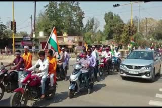 protest in subarnapur