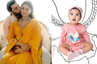 Alia Bhatt Baby Raha Photo