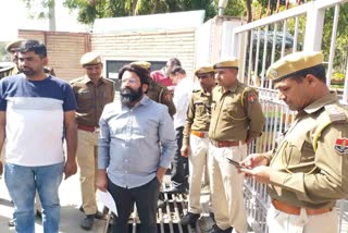 Upen Yadav submitted memorandum to RPSC