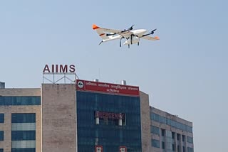 aiims-rishikesh-delivered-medicines-by-drone-for-first-time