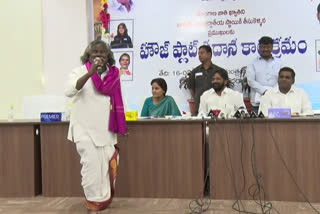 Srinivasgoud Released a Vedio Song On CM KCR
