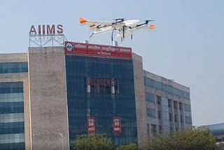 AIIMS-Rishikesh