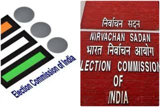 ଆଚରଣ ବିଧି ଉଲଙ୍ଘନ ନେଇ ବିଜେପି ଓ କଂଗ୍ରେସକୁ ନିର୍ବାଚନ ଆୟୋଗଙ୍କ ନୋଟିସ