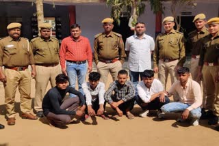 5 Accused of Bank loot arrested in Bharatpur