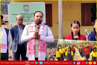 Ranoj pegu Keshab Mahanta visited schools in Jagiroad during third phase of Gunotsav