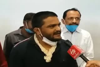 BJP MLA hardik patel