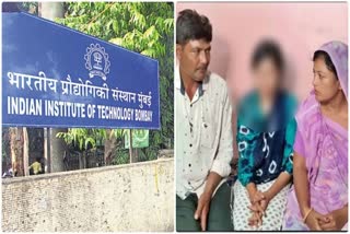 IIT Bombay student suicide case