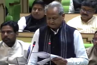 CM Ashok Gehlot reply on Budget speech
