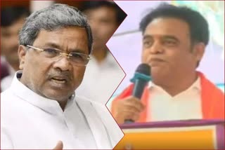 BJP Minister statement on Siddaramaiah: સિદ્ધારમૈયાએ ભાજપના નેતા નારાયણના નિવેદનનો આપ્યો વળતો જવાબ