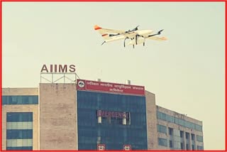 AIIMS Sent Medicines Through Drone