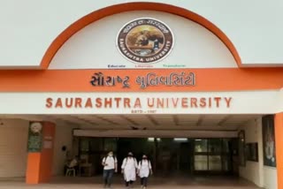 Saurashatra University Controversy: HN શુક્લા કૉલેજના કર્મચારીએ ધરપકડથી બચવા કરેલી અરજી HCએ સ્વીકારી