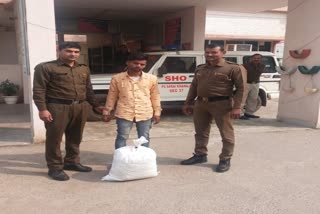 Drug smuggling in Faridabad