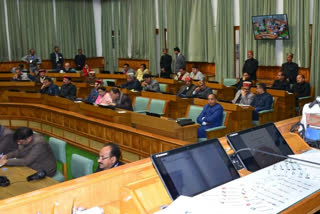 Himachal Budget session