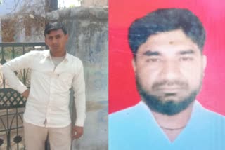 Youths kidnapped and Burnt alive in car in Haryana