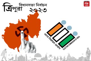 Tripura Assembly Election