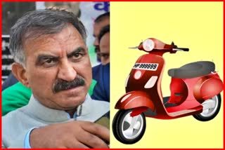 one crore rupees bid for scooty number