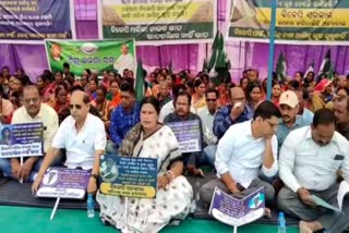 bjd protests against paddy allocation cut