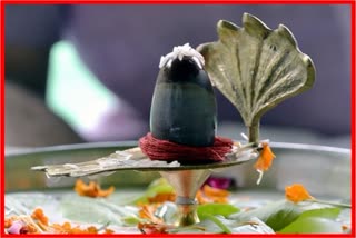 Mahashivratri 2023