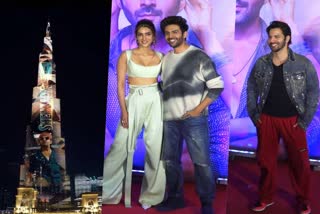 Shehzada trailer lights up Burj Khalifa  Shehzada  Burj Khalifa  Shehzada trailer  Kartik Aaryan starrer Shehzada  Kartik Aaryan  Shehzada screening  Celebrities attend Shehzada screening  ബുര്‍ജ് ഖലീഫയില്‍ തിളങ്ങി ഷെഹ്‌സാദ ട്രെയിലര്‍  പ്രത്യേക സ്‌ക്രീനിങില്‍ പങ്കെടുത്ത്  Shehzada release  Shahid and Mira walked hand in hand  Arjun looked super cool  Kartik Kriti came at screening with their parents  Kartik and his parents happily posed for pictures  Kriti and Kartik second collaboration  Shehzada marks Kriti and Kartik  Kriti and Kartik  ഷെഹ്‌സാദയുടെ സ്‌പെഷ്യല്‍ സ്‌ക്രീനിങില്‍ തിളങ്ങി  ഷെഹ്‌സാദ ട്രെയിലര്‍ ബുര്‍ജ് ഖലീഫയിലും തിളങ്ങി  ഷെഹ്‌സാദ ട്രെയിലര്‍  ഷെഹ്‌സാദ ട്രെയിലര്‍ ബുര്‍ജ് ഖലീഫയില്‍  കാര്‍ത്തിക് ആര്യന്‍  ഷെഹ്‌സാദ