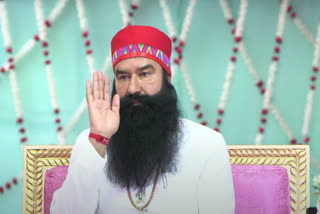 Ram Rahim's petition against parole will be heard in the High Court today