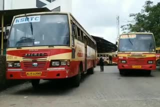 KSRTC New services  KSRTC New services from Thiruvananthapuram  end to end services of KSRTC  KSRTC from Thiruvananthapuram to Wonderla  KSRTC from Thiruvananthapuram to High Court  Thiruvananthapuram Nedumbassery KSRTC  കെഎസ്‌ആര്‍ടിസി  കെഎസ്‌ആര്‍ടിസി പുതിയ സര്‍വീസുകള്‍  എൻഡ് ടു എൻഡ്  കെഎസ്‌ആര്‍ടിസി എൻഡ് ടു എൻഡ് സര്‍വീസ്  തിരുവനന്തപുരം നെടുമ്പാശേരി കെഎസ്‌ആര്‍ടിസി  തിരുവനന്തപുരം നെടുമ്പാശേരി സർവീസ്  വണ്ടർല സർവീസ്  കെഎസ്‌ആര്‍ടിസി വണ്ടർല സർവീസ്