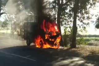 Loading vehicle caught fire in Ujjain