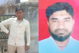 Two Muslim youths Burnt alive: Case registered after intervention of Minister Zahida Khan