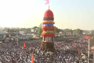 Sri Guru Basaveshwara Swamy