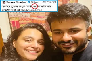 Swara Bhasker's old tweet