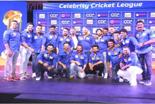 Celebrity Cricket League 2023