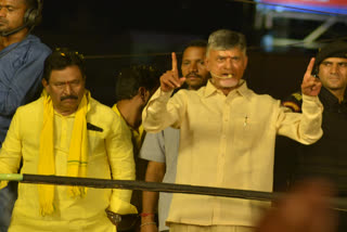 Chandrababu