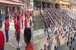 Third phase of Gunotsav held in various schools of Bongaigaon dist