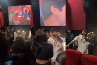 شاہد کپور نے تھیٹر پہنچ کر مداحوں کو سرپرائز دیا، دیکھیں ویڈیو