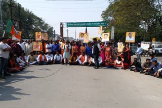 bjp protest in bilaspur