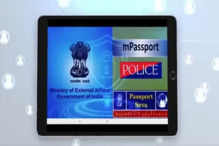 MEA introduces mPassport Police App to expedite police verification of passport issuance