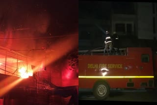 Delhi Fire