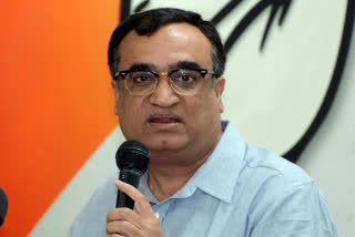 Ajay Maken