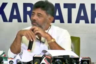 KPCC president DK Shivakumar spoke.