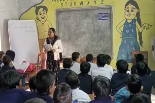 primary teachers ETV Bharat