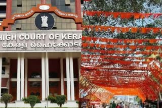 Kerala HC  Politics has no role in daily worship  Politics has no role in temple matters  Major Vellayani Bhadrakali Devi Temple  Major Vellayani Bhadrakali Devi Temple issue  devotes used saffron coloured decorative materials  ernakulam news  malayalam news  Travancore Devaswom Board  high court  ഹൈക്കോടതി  ക്ഷേത്രകാര്യങ്ങളിൽ രാഷ്‌ട്രീയത്തിന് പങ്കില്ല  കാവി നിറത്തിലുള്ള കൊടി തോരണങ്ങൾ  കാളിയൂട്ട് ഉത്സവം  വെള്ളായണി ഭദ്രകാളി ദേവീക്ഷേത്രം  തിരുവിതാംകൂർ  വെള്ളായണി ക്ഷേത്രത്തിലെ കൊടിതോരണങ്ങൾ