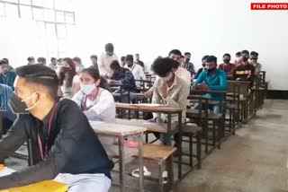 Exam Pattern: જાહેર પરીક્ષા માટે સરકાર લાવશે પૉલિસી, હવે 2 તબક્કામાં યોજાશે પરીક્ષા