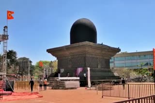 ಶಿವನಮೂರ್ತಿ