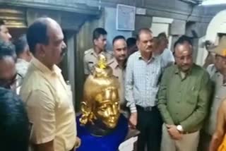 11 kg gold mask of Lord Shiva arrived