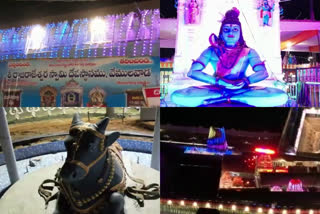 Maha Shivaratri celebrations in Vemulawada